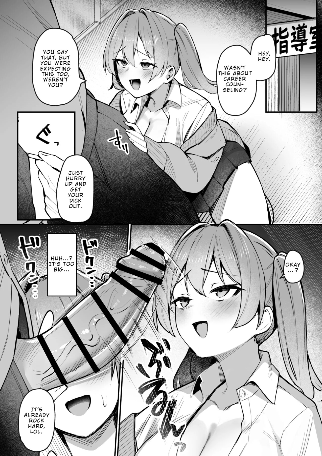 Hentai Manga Comic-Cheeky JK Who Underestimates Adults Gets ‘Taught a Lesson'-Read-9